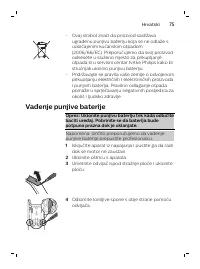 Page 75