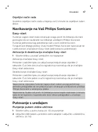 Page 47