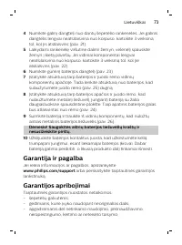 Page 73