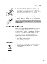 Page 191