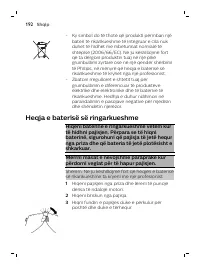 Page 192