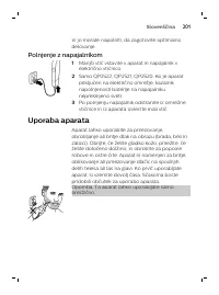 Page 201