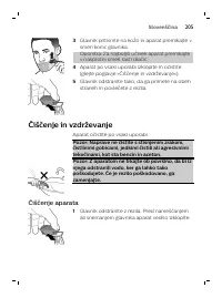 Page 205