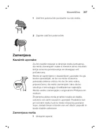 Page 207