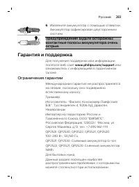 Page 283