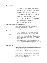 Page 76