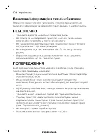 Page 136