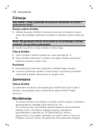 Page 112