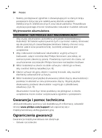 Page 84