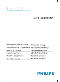 Strona 1