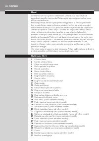 Page 222
