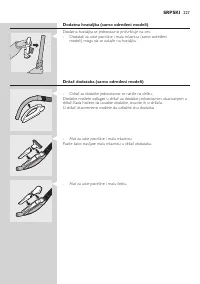 Page 227