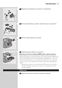 Page 249