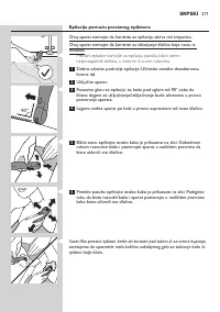 Page 271