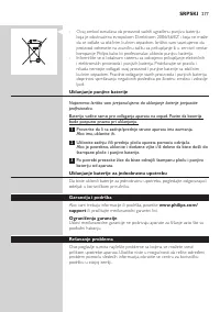 Page 277