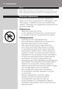 Page 280