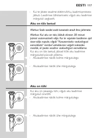 Page 117
