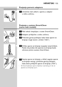 Page 155