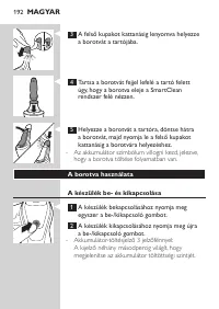 Page 192