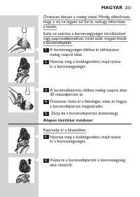 Page 203