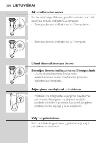 Page 260