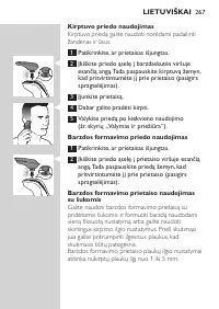 Page 267