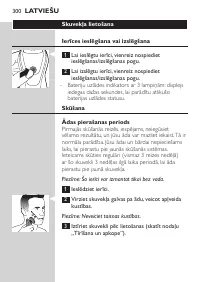 Page 300