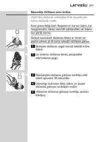 Page 311