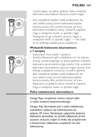 Page 369