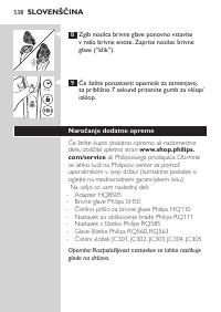 Page 538