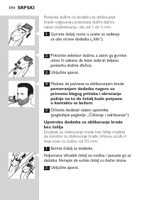 Page 594