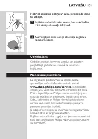 Page 101