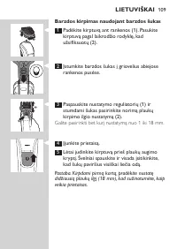 Page 109