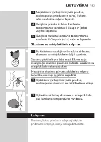 Page 113