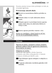 Page 177