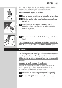 Page 189