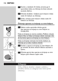 Page 190