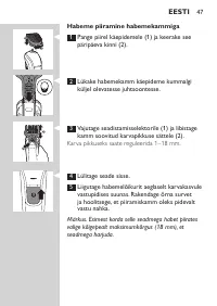 Page 47