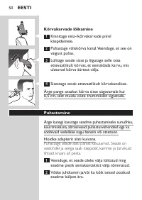 Page 50