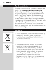 Page 52
