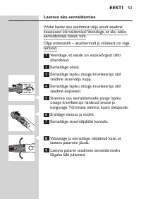 Page 53