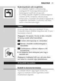 Page 71