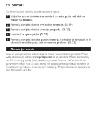 Strona 128