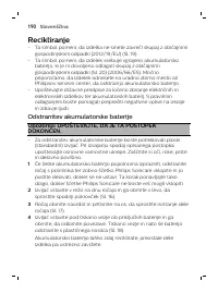 Page 190