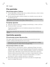 Page 212
