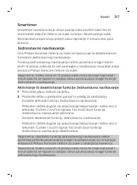 Page 217