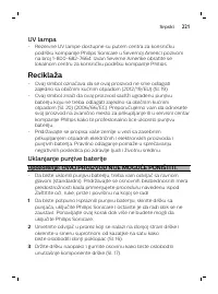 Page 221