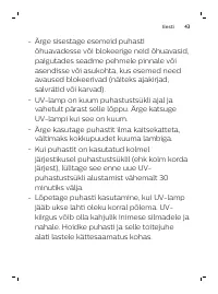 Page 43