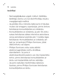 Page 74