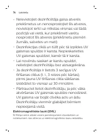 Page 76